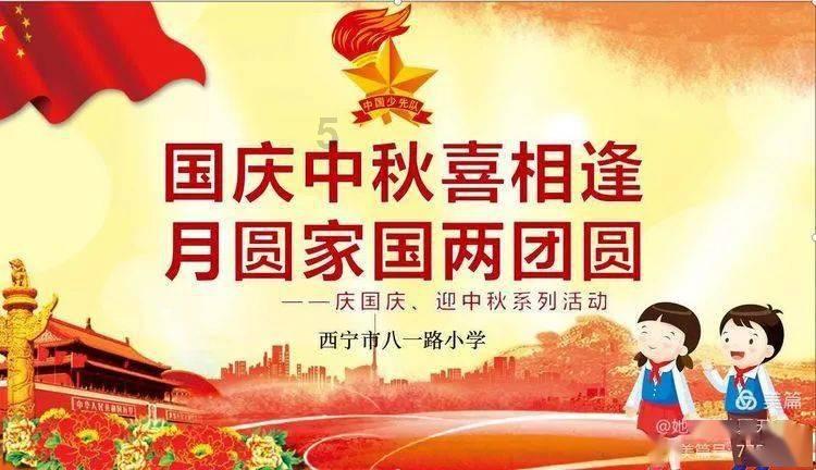 hahabetcom官网星辰大海的电话